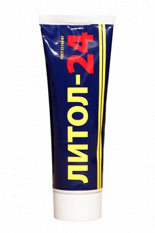 Смазка литиевая многоцелевая ЦентрОйл Литол-24 (0,100 кг.)